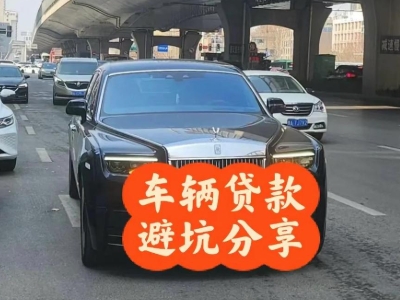行唐汽车抵押贷款中押本不押车贷款需要什么材料?